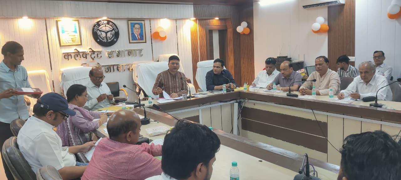 जिला स्तरीय उद्योग बंधु समिति की बैठक सम्पन्न, उद्यमियों की समस्याओं के शीघ्र समाधान के निर्देश