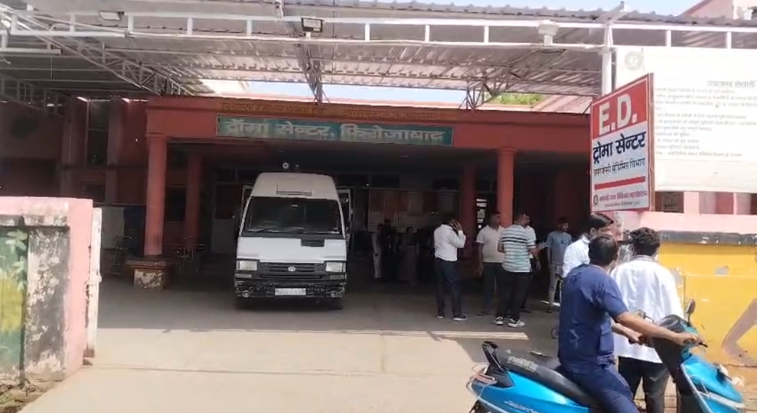 ट्रॉमा सेंटर में नर्सिंग ऑफिसर से मारपीट का आरोप, प्राचार्य से की शिकायत