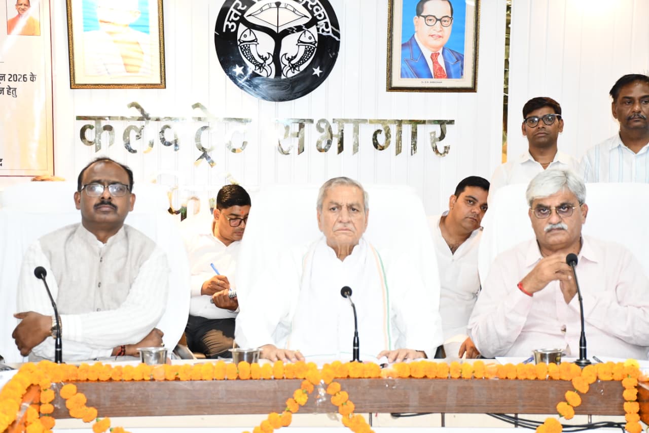 केंद्र सरकार के 12 वर्ष पूरे होने पर जनपद में होगा ‘सेवा, सुशासन और सम्मान’ महोत्सव