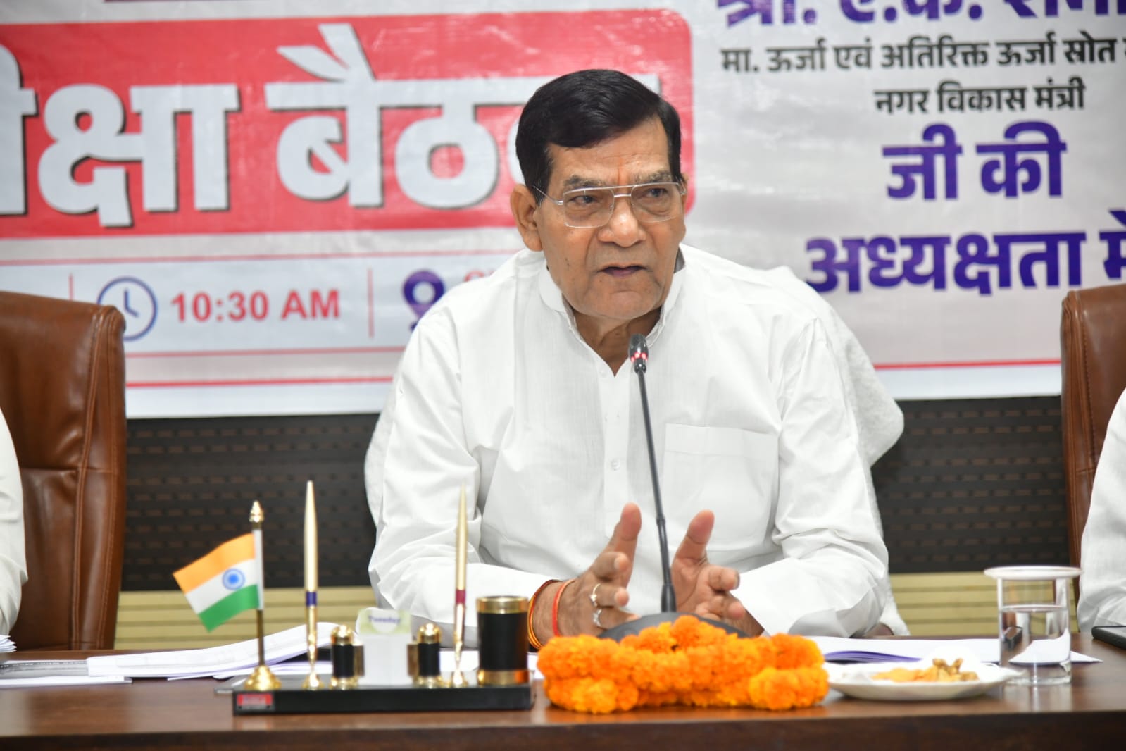 पीएम सूर्य घर योजना को गति देने के लिए मंत्री ए.के. शर्मा ने की समीक्षा बैठक
