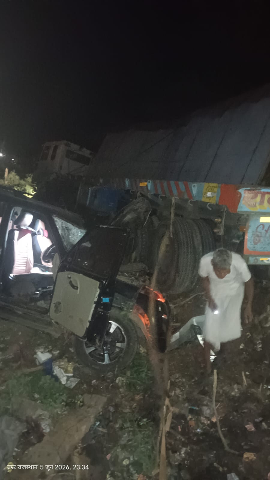 सैंपऊ में दर्दनाक सड़क हादसा: तेज रफ्तार ट्रेलर ने कार और पिकअप को मारी टक्कर, दो की मौत, तीन गंभीर घायल