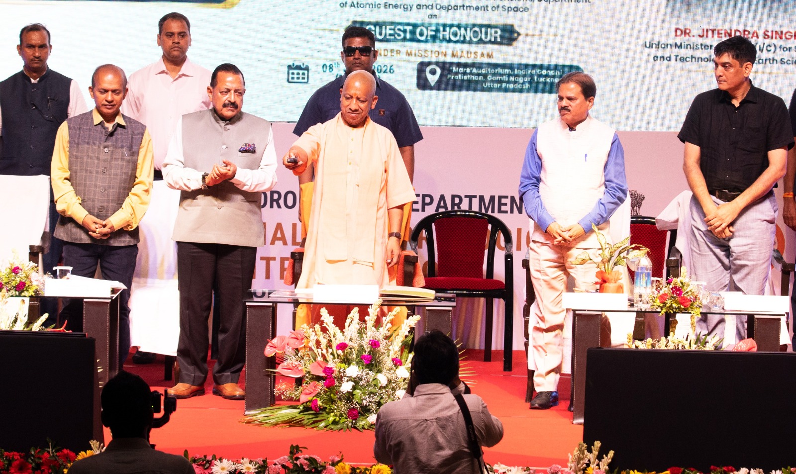 यूपी के माध्यम से विकसित भारत की संकल्पना को साइंटिफिक तरीके से बढ़ाएगा क्षेत्रीय मौसम विज्ञान केंद्रः मुख्यमंत्री