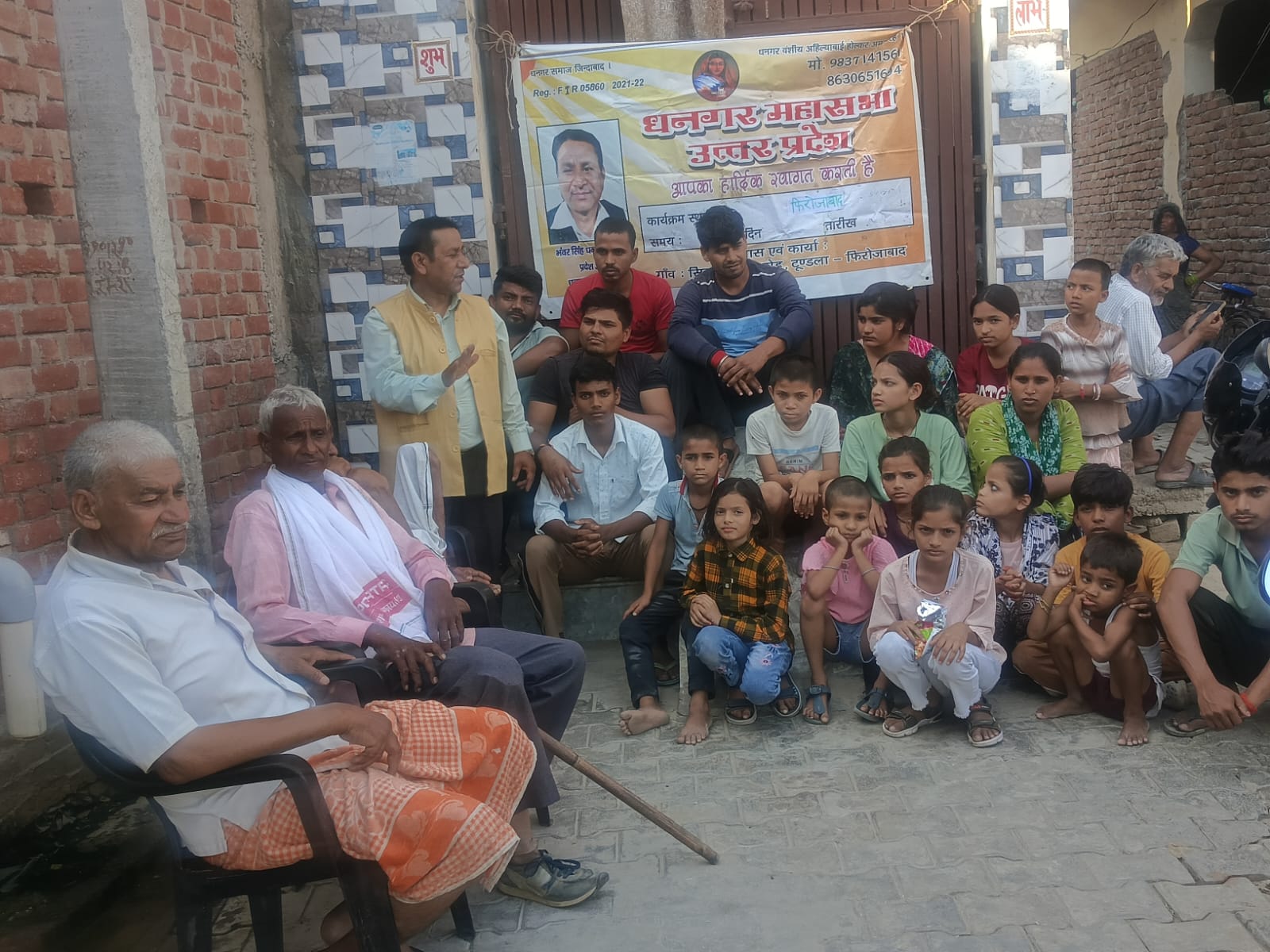 धनगर समाज ने महापंचायत में उठाई जाति प्रमाण पत्र जारी करने की मांग