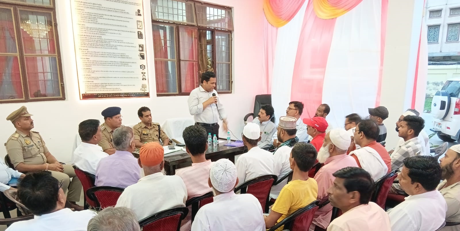 मोहर्रम पर्व को लेकर थाना दक्षिण में शांति समिति की बैठक आयोजित
