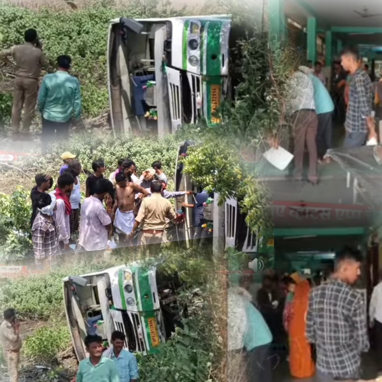 अनियंत्रित बस पलटने से करीब एक दर्जन यात्री हुए घायल