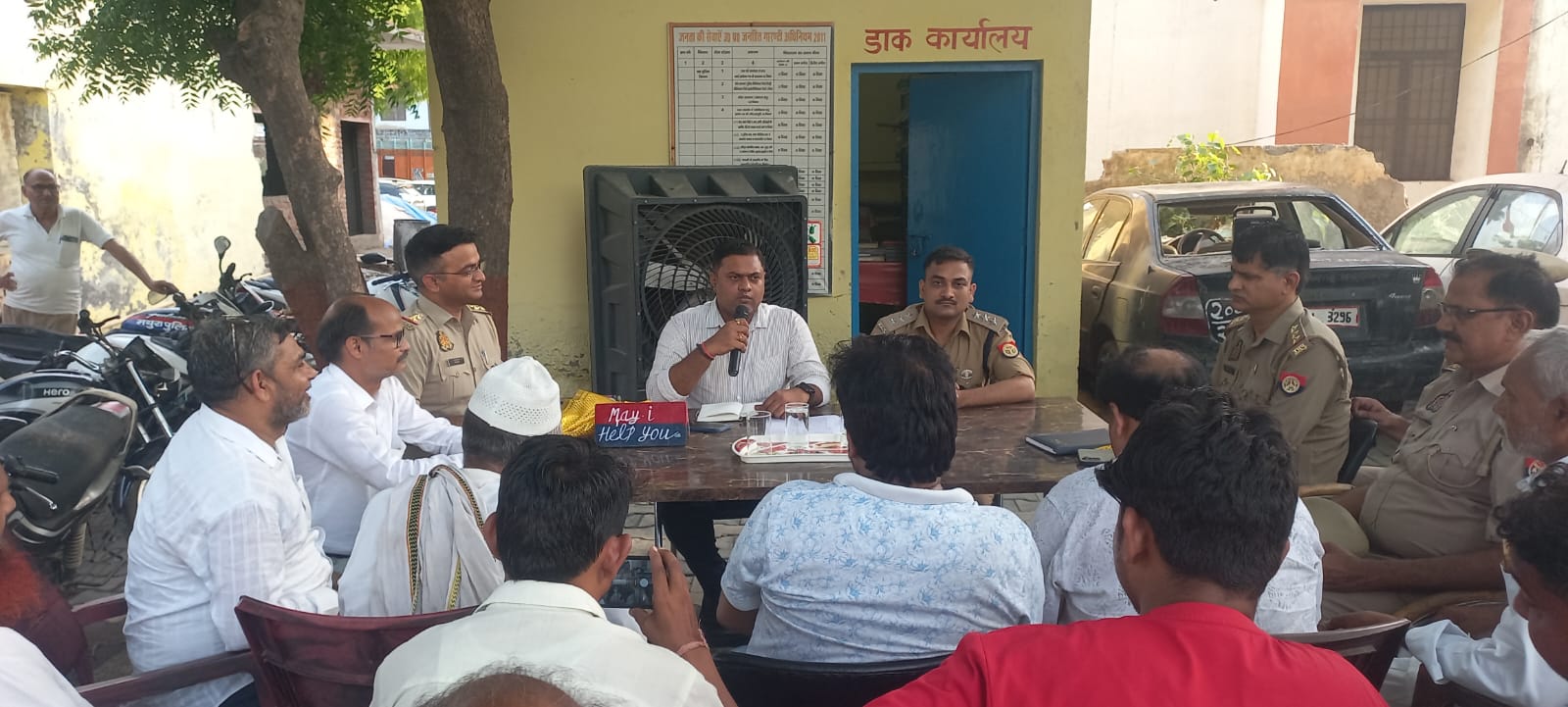मोहर्रम को लेकर फरह थाने में पीस कमेटी की बैठक, शांति एवं सौहार्द बनाए रखने की अपील