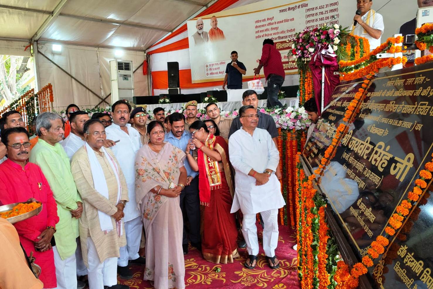 वन चेतना केंद्र, समान पक्षी विहार को इको-टूरिज्म के रूप में किया जाएगा विकसित ,