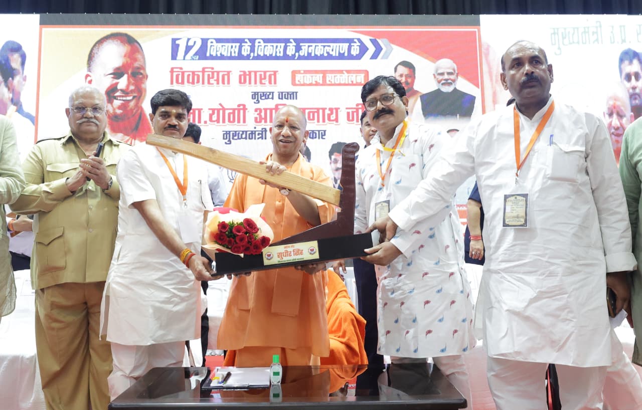 कांग्रेस व सपा सरकारों ने ललितपुर को कुल मिलाकर 1500 करोड़ रुपये भी नहीं दिए होंगे: मुख्यमंत्री