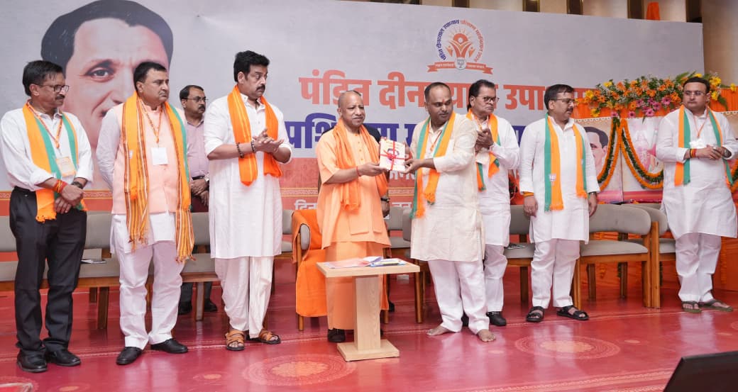 दुनिया के सबसे बड़े राजनीतिक दल के रूप में लोकतांत्रिक मूल्यों पर विश्वास की प्रतीक बनी भाजपा : मुख्यमंत्री