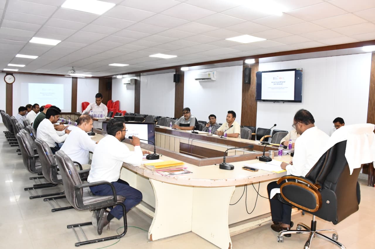 ‘माई भारत’ पोर्टल पर अधिक से अधिक युवाओं का हो पंजीकरण, डीएम ने विभागों को बनाई कार्ययोजना के निर्देश