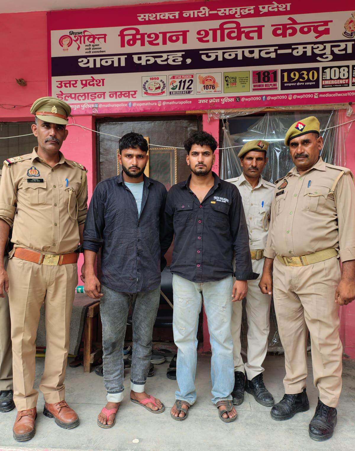 5 हजार के विवाद में जानलेवा हमले के दो आरोपी गिरफ्तार, 25-25 हजार के थे इनामी