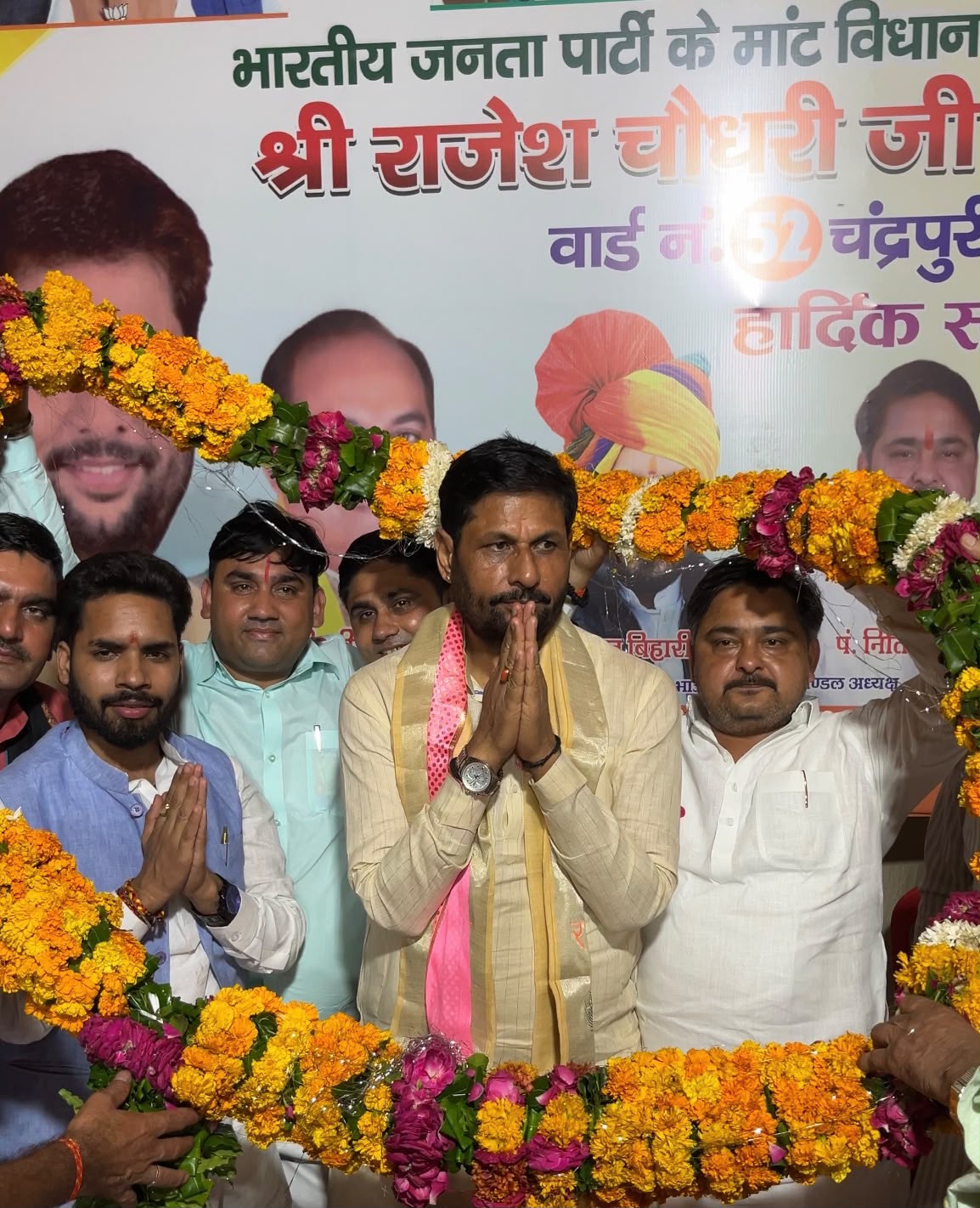 भाजपा विधायक व प्रदेश महामंत्री राजेश चौधरी का हुआ भव्य सम्मान समारोह कार्यकर्ताओं ने जताया उत्साह