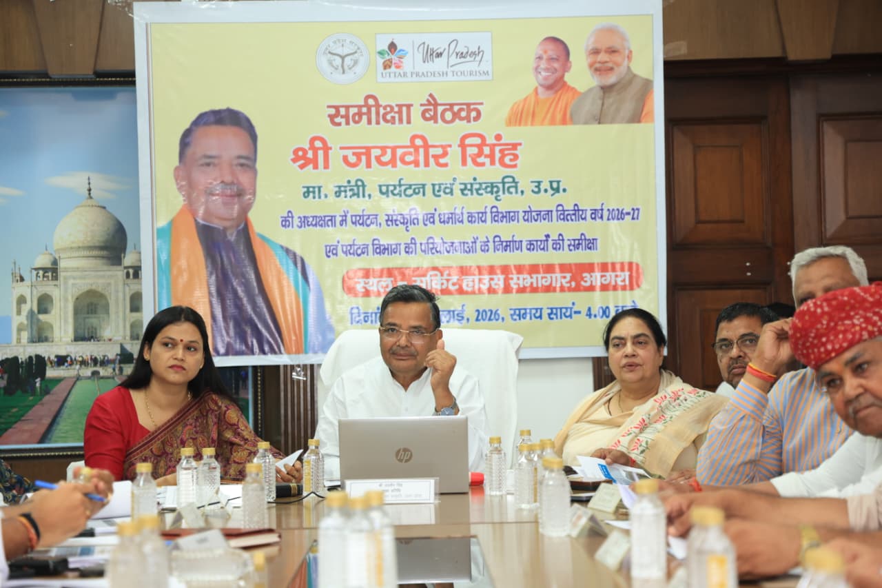 पर्यटन विभाग की परियोजनाओं की होगी जमीनी पड़ताल, कागजों तक नहीं रहेगा सीमित- जयवीर सिंह