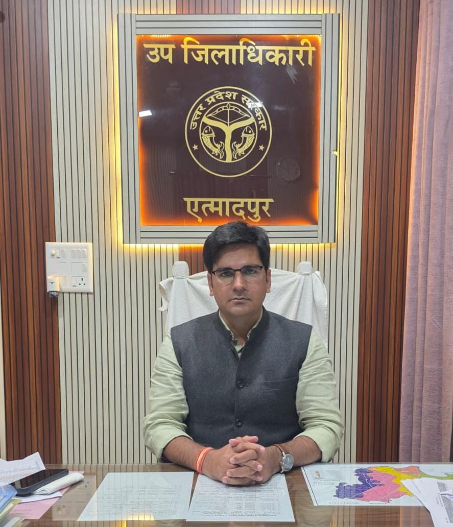 एत्मादपुर तहसील में विशेष समाधान शिविर का आयोजन, 29 से 31 जुलाई तक होगा समस्याओं का निस्तारण