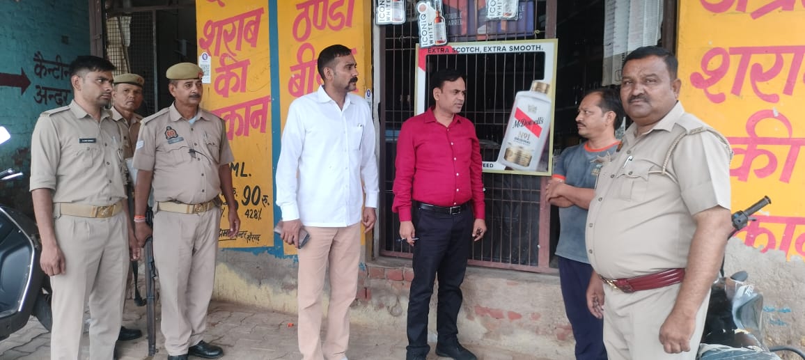 कांवड़ यात्रा मार्ग पर शराब दुकानों का निरीक्षण, दुकानदारों को पर्दा लगाने व साफ-सफाई के निर्देश