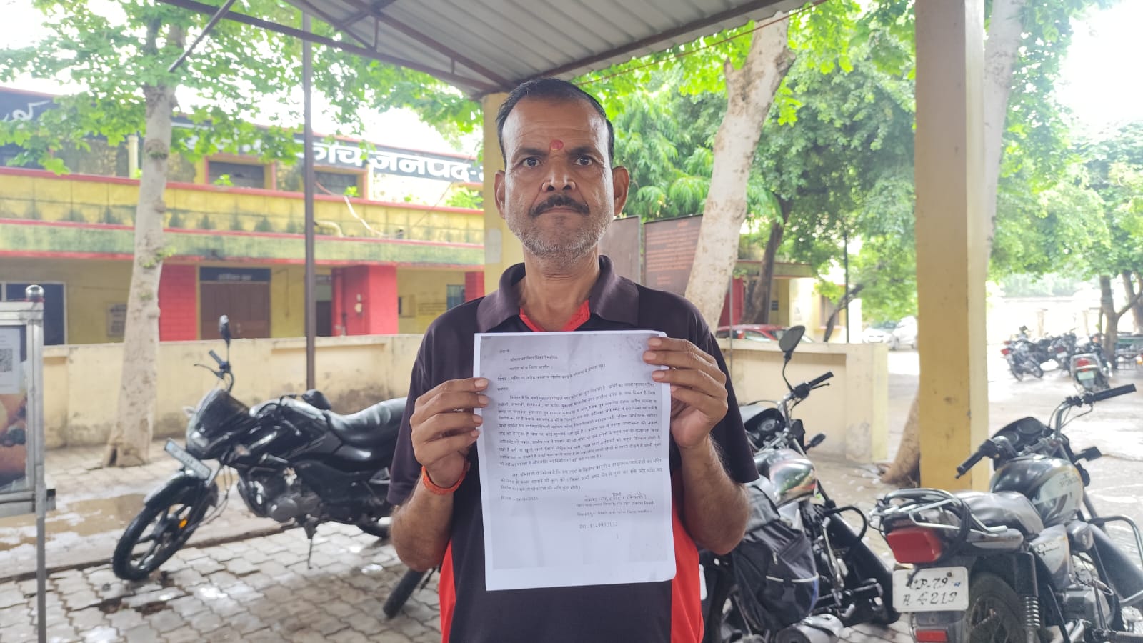 शिकायत के बाद भी नहीं हट रहा अवैध कब्जा
