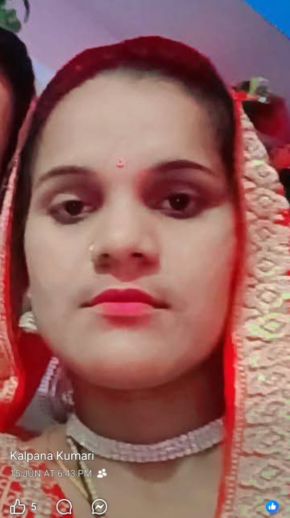बच्चे के नामकरण कार्यक्रम में दर्दनाक हादसा, खाना बनाते समय लगी आग, 20 वर्षीय युवती की मौत