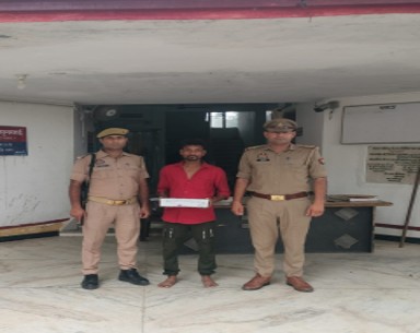 नसीरपुर पुलिस ने अवैध असलहा समेत आरोपी को किया गिरफ्तार