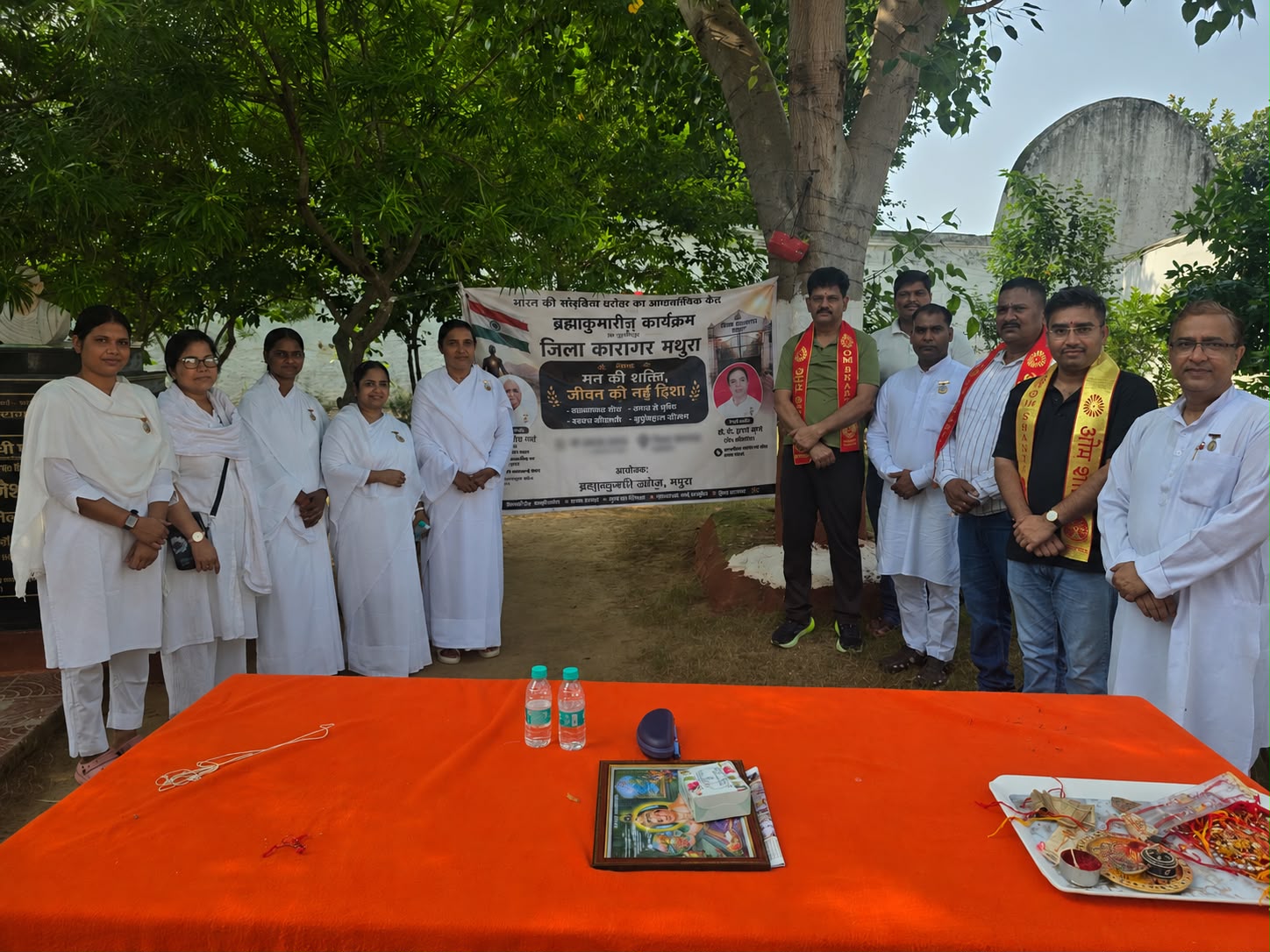 सूनी कलाइयों पर सजा स्नेह का धागा-मथुरा जिला कारागार में ब्रह्माकुमारी बहनों ने बांधी राखी