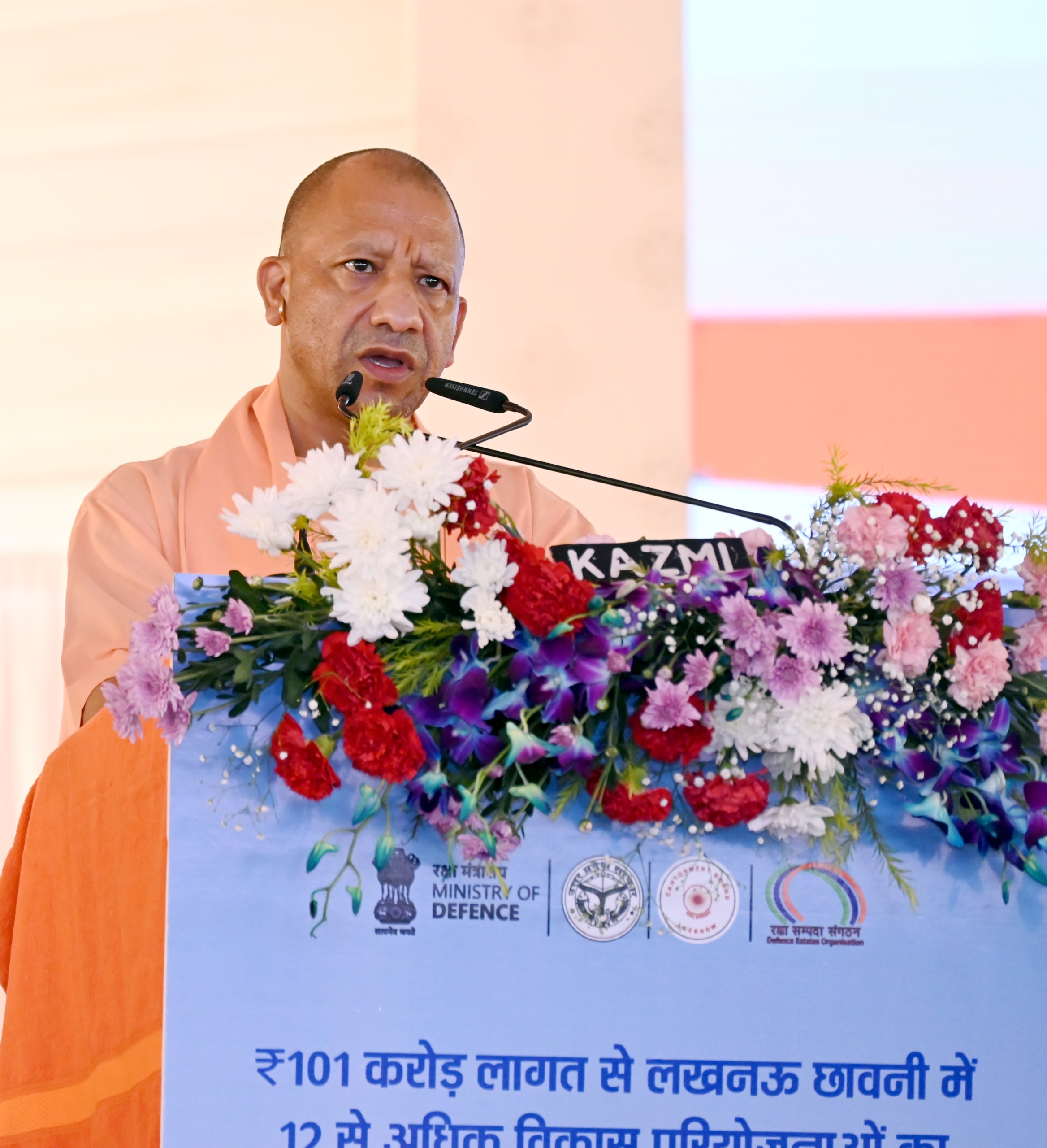 रक्षा मंत्री व मुख्यमंत्री ने लखनऊ छावनी को मॉडल छावनी के रूप में विकसित करने के लिए 101 करोड़ की 12 विकास परियोजनाओं का किया शिलान्यास व भूमि पूजन