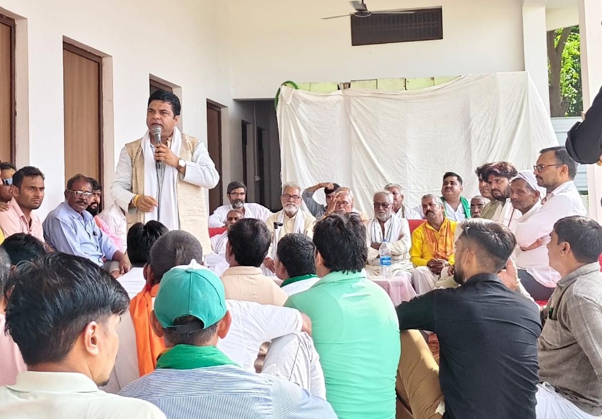 आवल खेड़ा में सवर्ण समाज की बड़ी बैठक, यूजीसी रोलबैक और आरक्षण संशोधन को लेकर बैठक