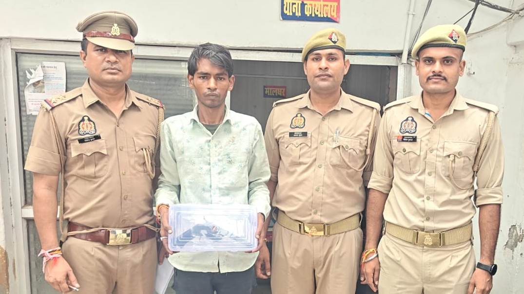 रसूलपुर पुलिस ने तमंचा और कारतूस समेत आरोपी को किया गिरफ्तार