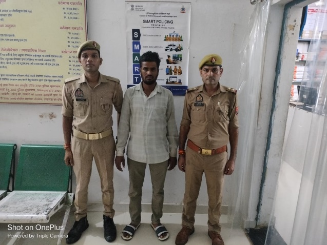 दहेज हत्या के मामले में वांछित आरोपी गिरफ्तार