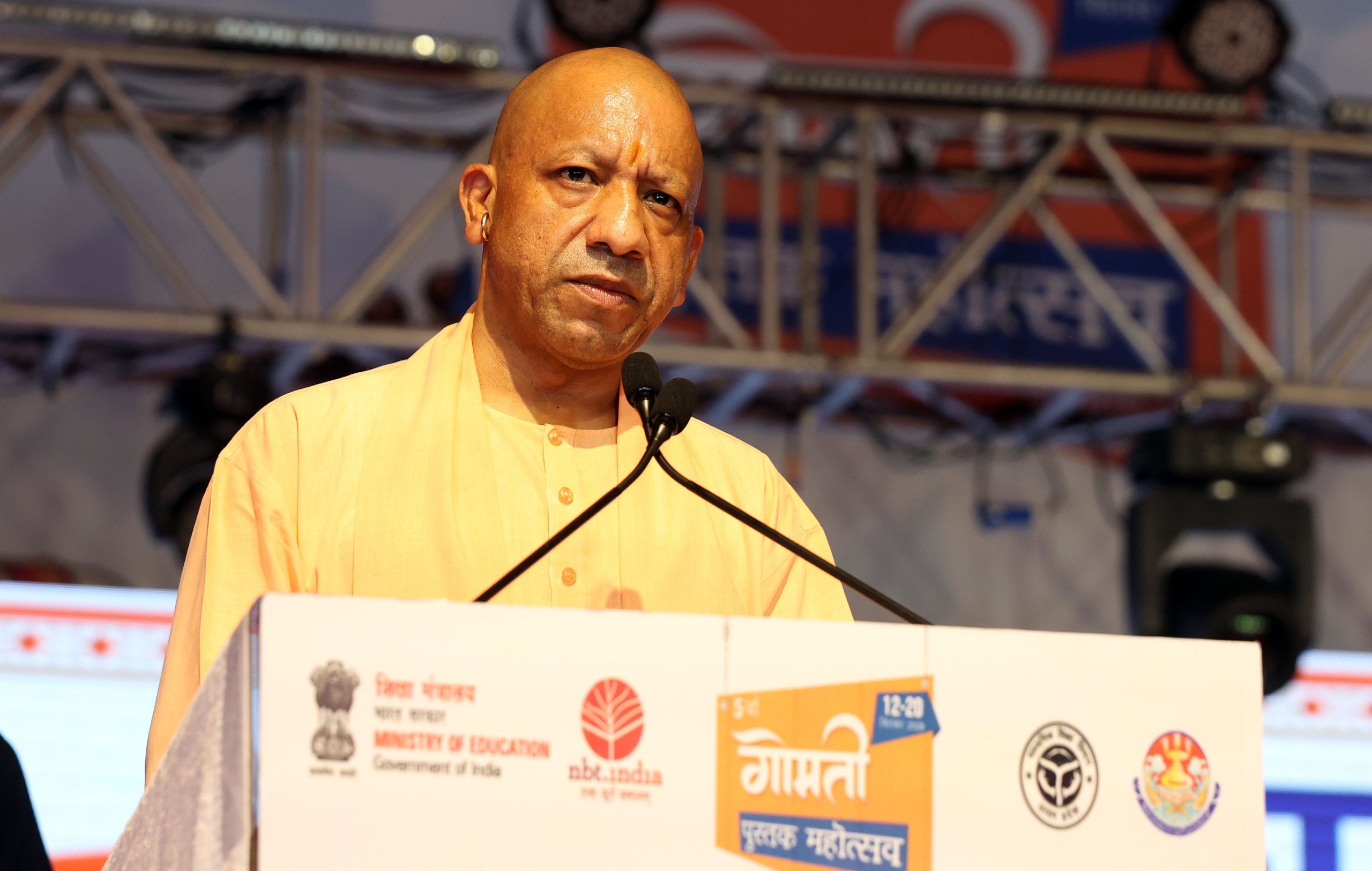 हर बच्चे को पढ़नी और आत्मसात करनी चाहिए पीएम मोदी की पुस्तक ‘एग्जाम वॉरियर्स’- सीएम योगी