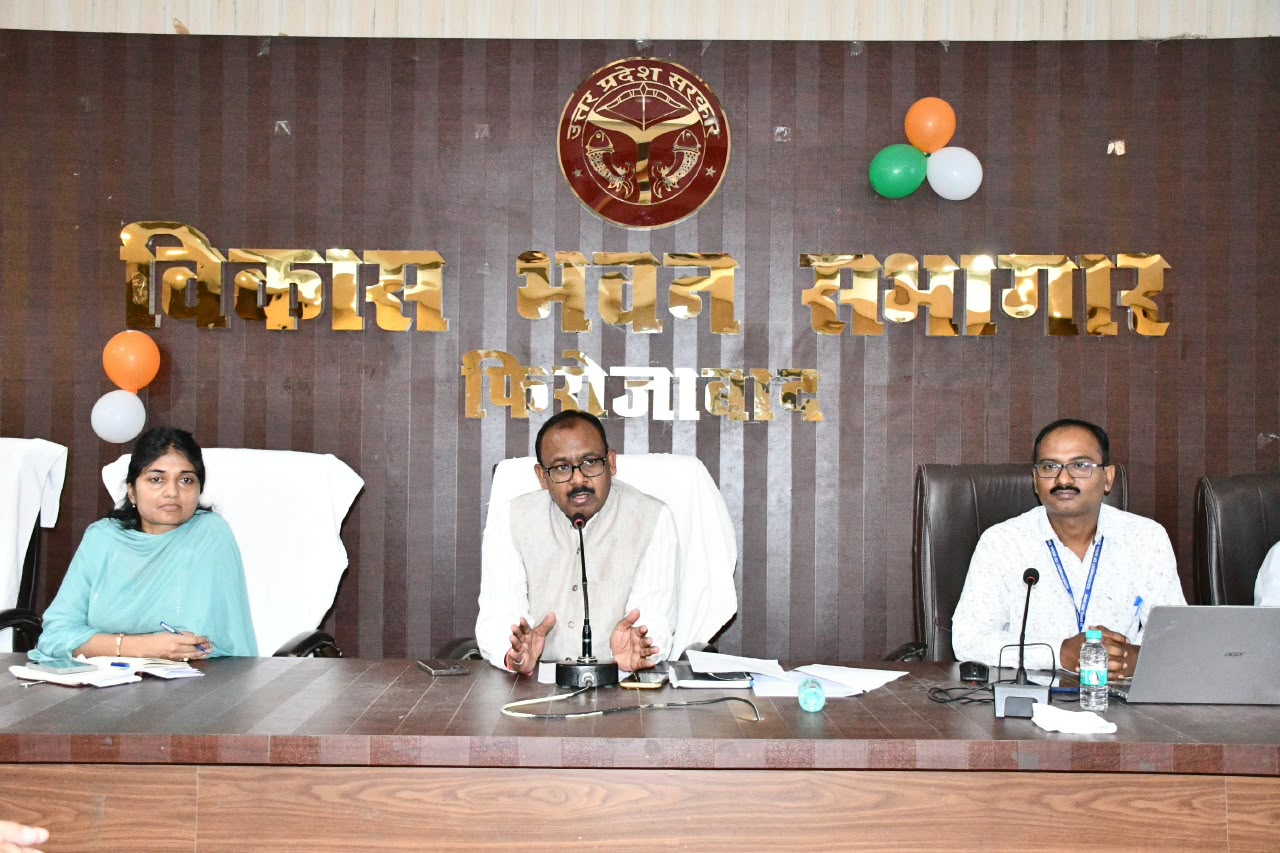 जनगणना की तैयारियों को लेकर समीक्षा बैठक, डीएम ने दिए गुणवत्ता और समयबद्धता के निर्देश