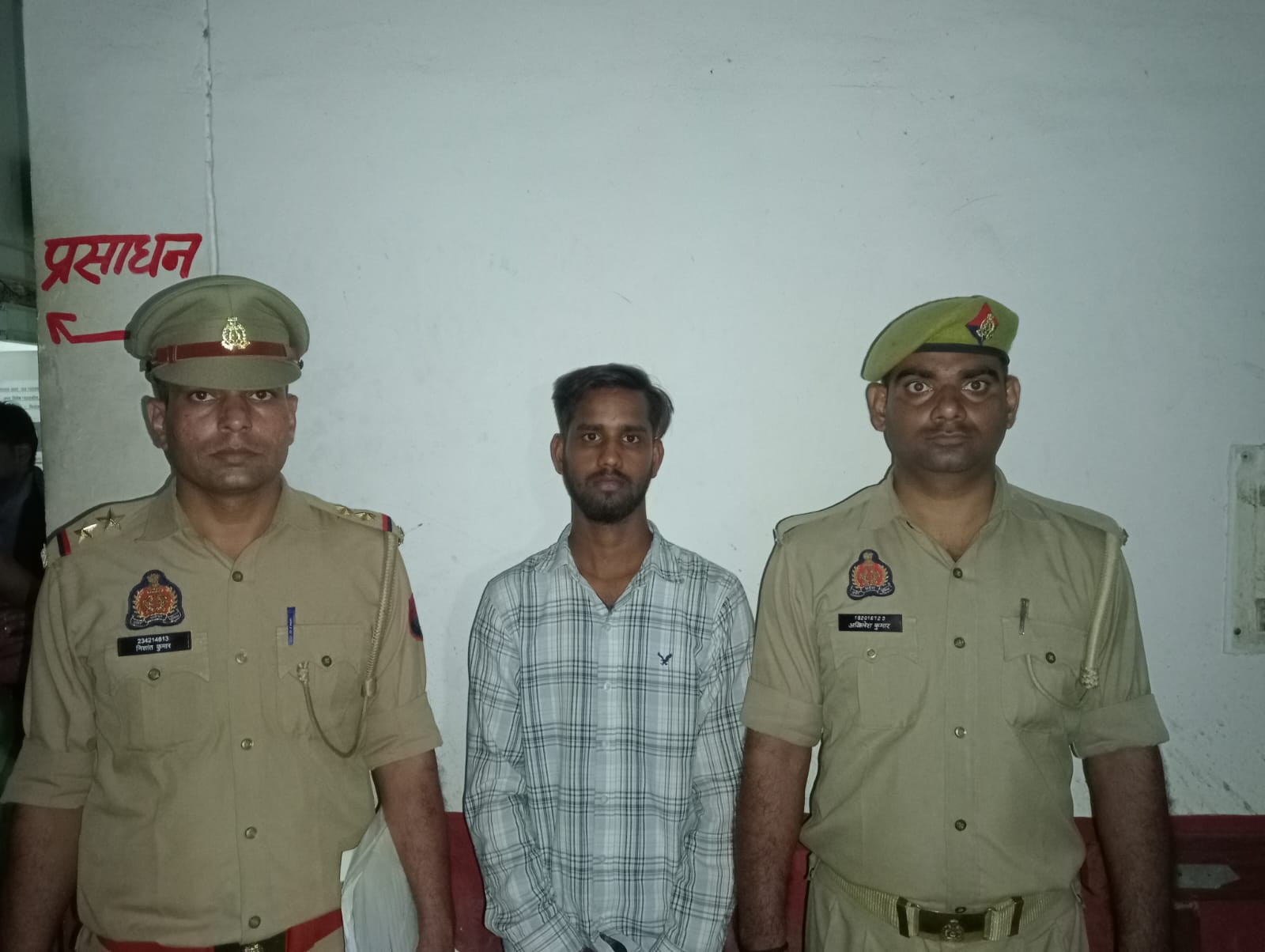 नाबालिग से दुष्कर्म के आरोपी को रसूलपुर पुलिस ने किया गिरफ्तार