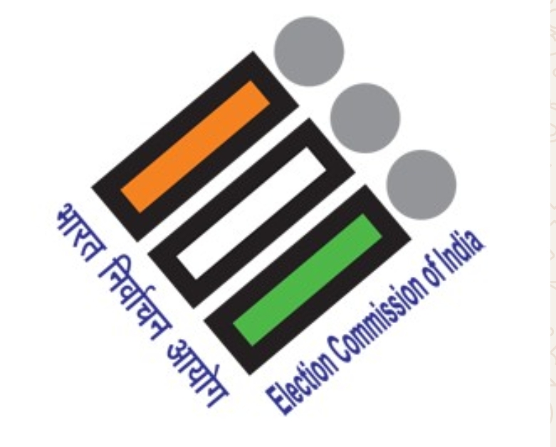 मतदाता सूची में छूटे पात्र लोगों के नाम जोड़ने को चलेगा विशेष अभियान