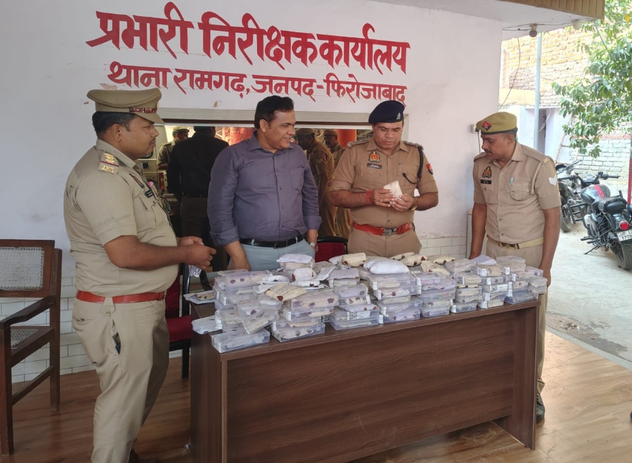 फिरोजाबाद: रामगढ़ पुलिस ने जुआ अधिनियम के 432 मामलों का किया निस्तारण, 3.06 लाख रुपये सरकारी कोष में जमा होंगे