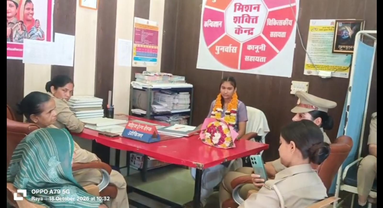 एक दिन की मिशन शक्ति प्रभारी बनीं अमृता, थाने की व्यवस्थाओं को परखा