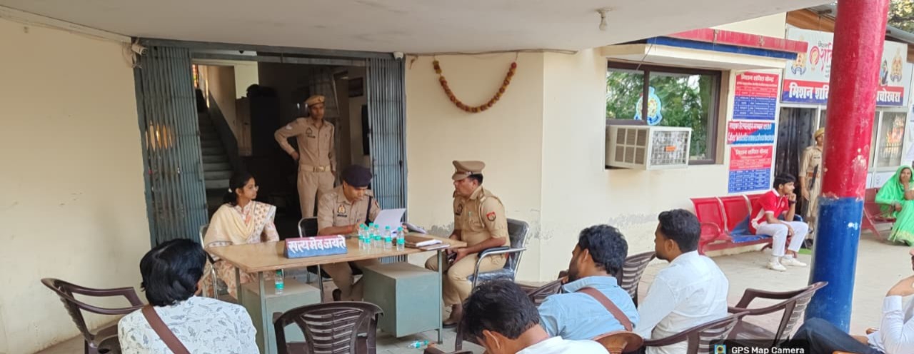 पचोखरा पुलिस ने जुआ अधिनियम के 14 मामलों में जब्त माल का किया निस्तारण