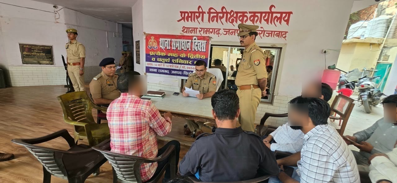 डीएम और एसएसपी ने रसूलपुर व रामगढ़ थाने में सुनीं जनसमस्याएं, समयबद्ध निस्तारण के निर्देश