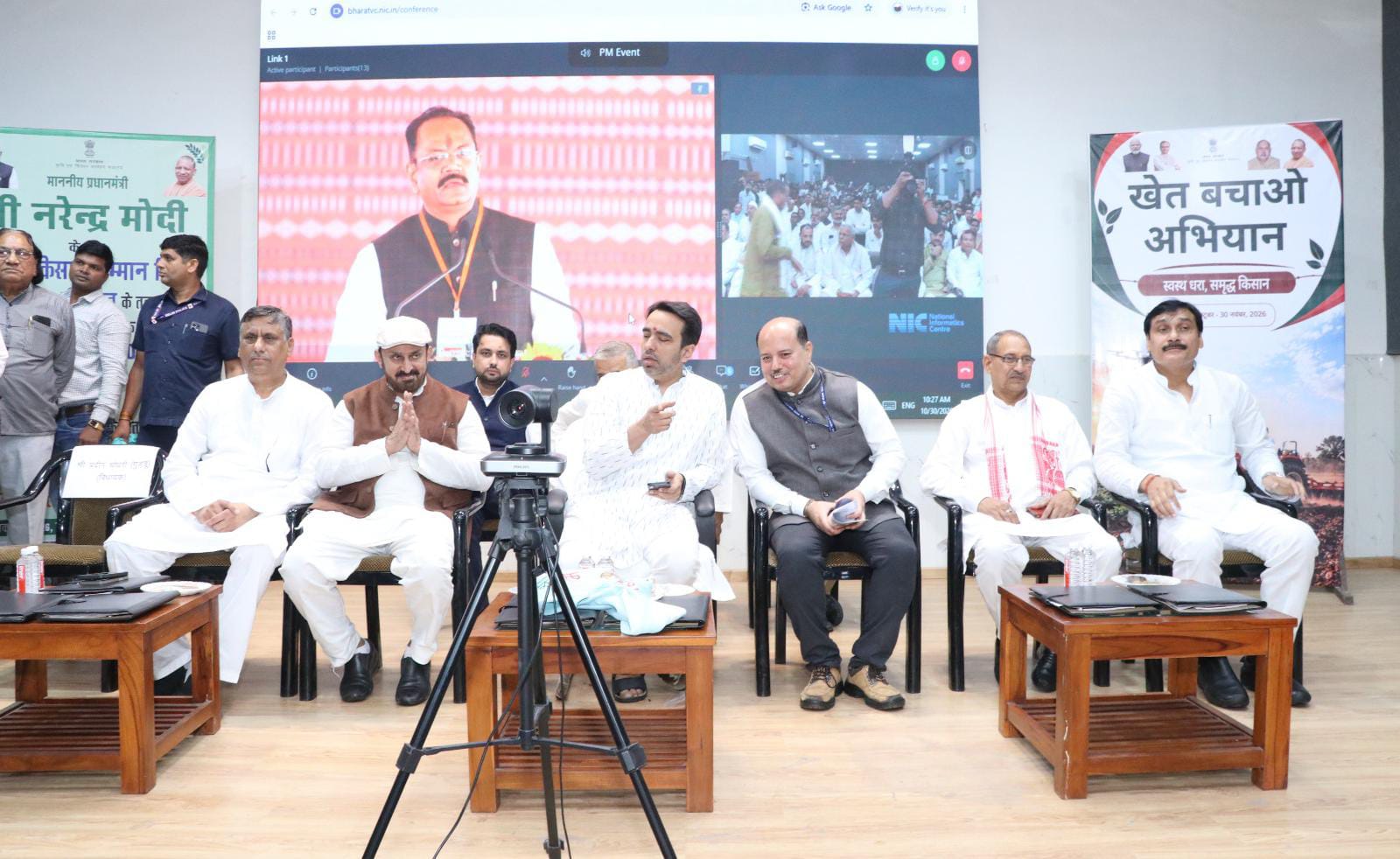 CIRG में मनाया जाएगा पीएम-किसान उत्सव दिवस, किसानों को मिलेगा ‘खेत बचाओ अभियान’ का वैज्ञानिक मंत्र