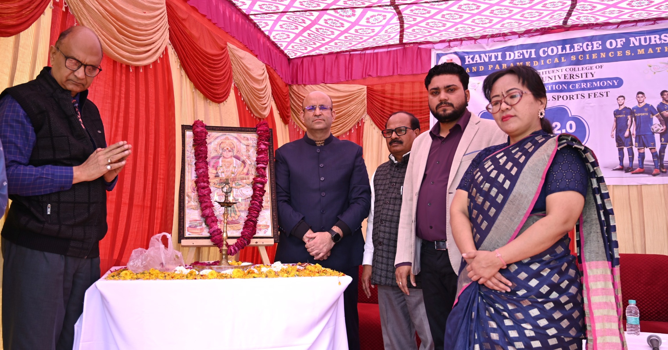 के.डी. कॉलेज आफ नर्सिंग एण्ड पैरा मेडिकल साइंस में चार दिवसीय स्पर्धा-02 का आगाज