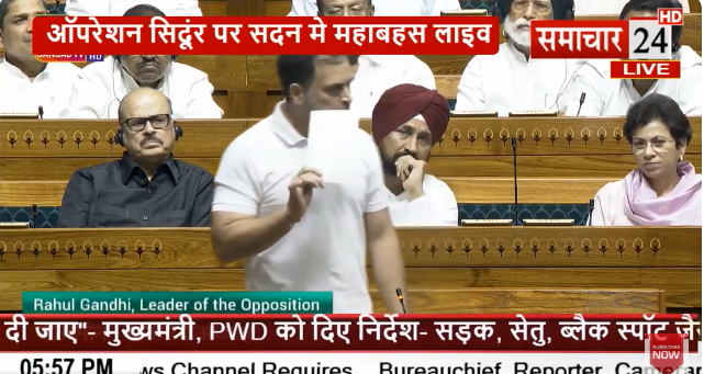 पीएम में इंदिरा की तरह दम तो सदन में कहें ट्रम्प झूठे: राहुल गांधी